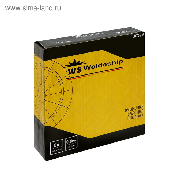 Проволока сварочная WS WELDESHIP ER70S-6, d=0.8 мм, 5 кг