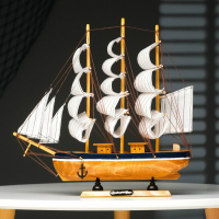 Корабль "В поисках сокровищ", 32×31см Корабль "В поисках сокровищ", 32×31см