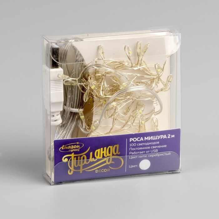 Гирлянда «Мишура» 2 м роса, IP20, серебристая нить, 100 LED, свечение белое, USB Гирлянда «Мишура» 2 м роса, IP20, серебристая нить, 100 LED, свечение белое, USB