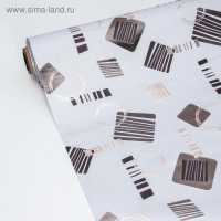 Клеёнка на стол &laquo;Абстракция&raquo;, на тканевой основе, ширина 137 см, рулон 20 м, цвет серебряный