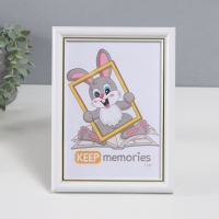 Фоторамка пластик "Пиксель" 15х21 см, белый Фоторамка пластик "Пиксель" 15х21 см, белый