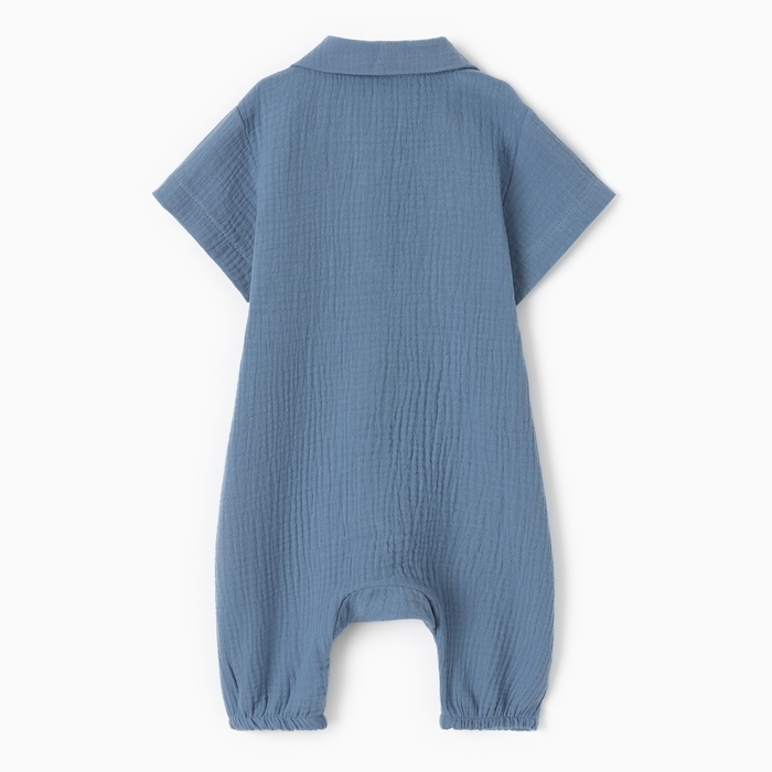 Комбинезон Крошка Я Муслин,р. 74-80, синий