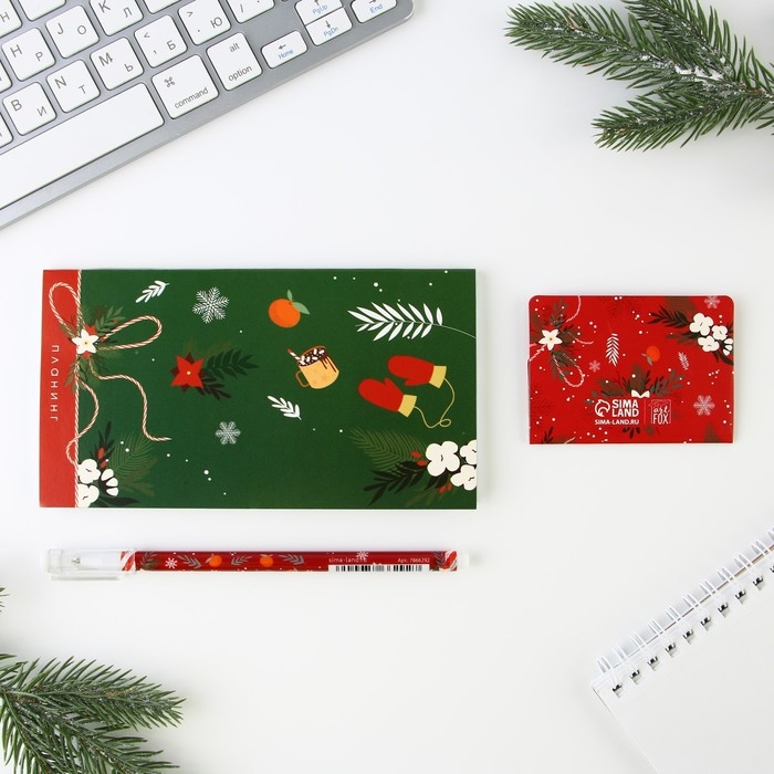 Подарочный набор новогодний, стикеры, планинг и ручка &laquo;Исполнения желаний&raquo;