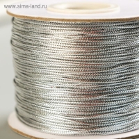 Шнур люрекс 1 мм х 100 м серебро Шнур люрекс 1 мм х 100 м серебро