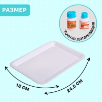 Набор доктора &laquo;Лечим зубки&raquo;, 8 предметов