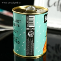 Носки в банке АРОМА "Свежие,как твои идеи". Апельсин (мужские,цвет черный) Носки в банке АРОМА "Свежие,как твои идеи". Апельсин (мужские,цвет черный)