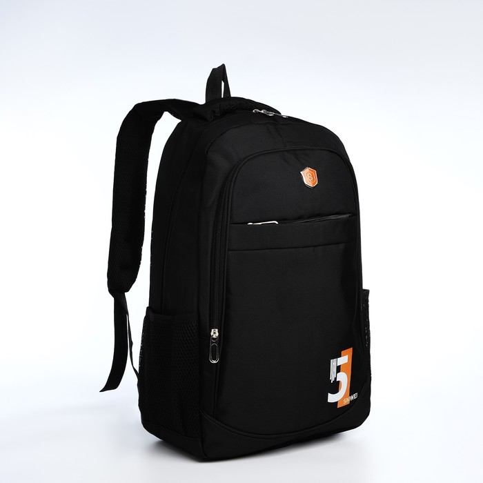 Рюкзак молодёжный из текстиля на молнии, 4 кармана, цвет чёрный/рыжий Рюкзак молодёжный из текстиля на молнии, 4 кармана, цвет чёрный/рыжий