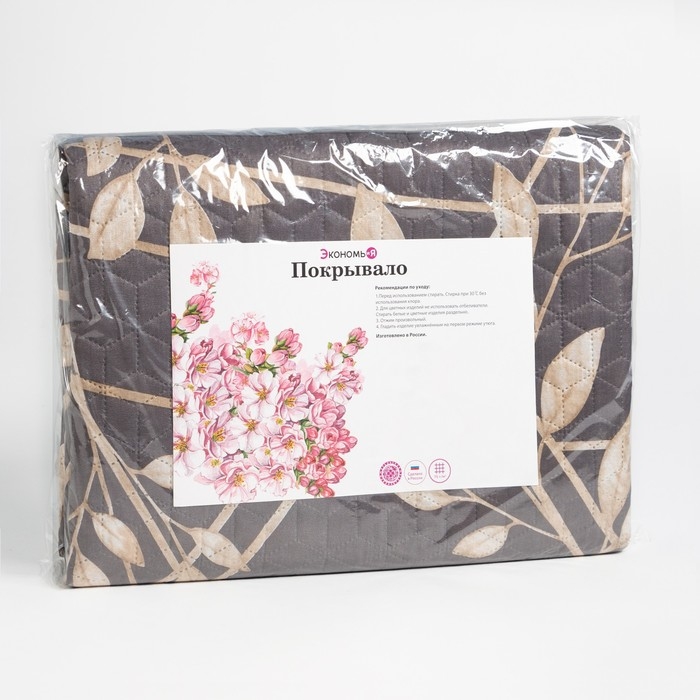 Покрывало евро макси Экономь и Я "Листопад" 240*210&plusmn;5см, 100% полиэстер, 190гр/м2