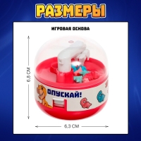 Настольная игра &laquo;Поймай Дино!&raquo;, от 1 игрока, 3+