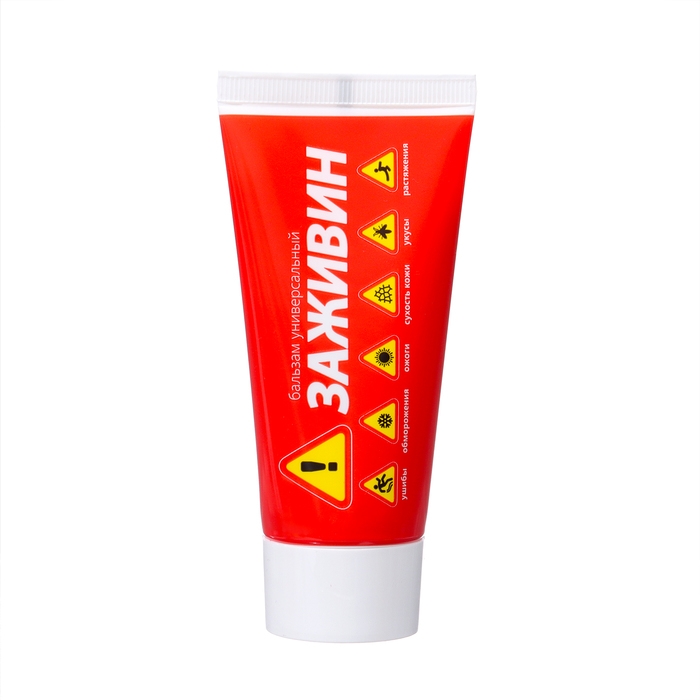 Бальзам Бальзам "Заживин" универсальный, 3 уп. по 50 мл