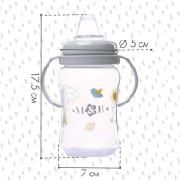 Поильник - непроливайка детский с мягким носиком &laquo;M&B&raquo;, 270 мл., с ручками, цвет серый