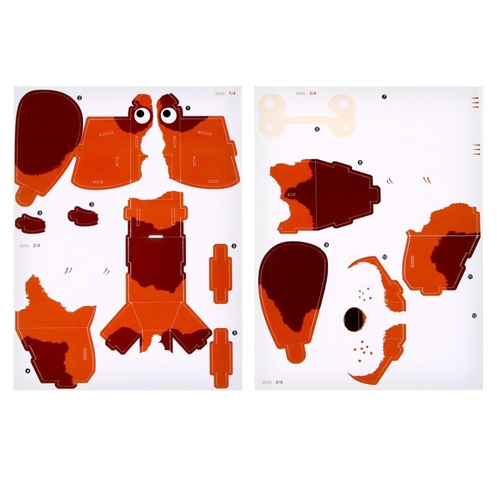 Набор для творчества создние 3D фигурки &laquo;Собака&raquo;