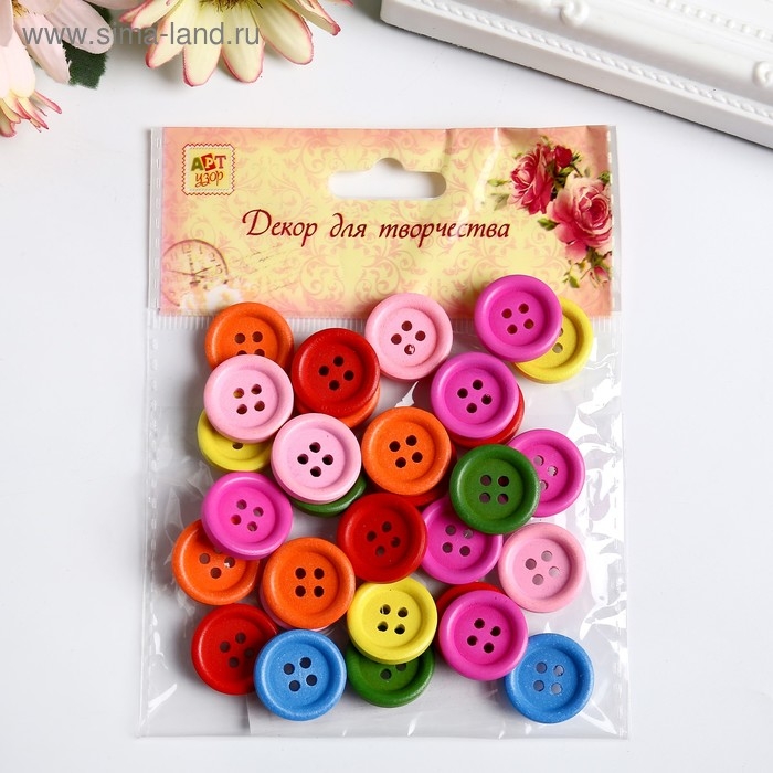 Набор пуговиц декоративных дерево "Яркие круглые" (набор 30 шт) 1,8х1,8 см