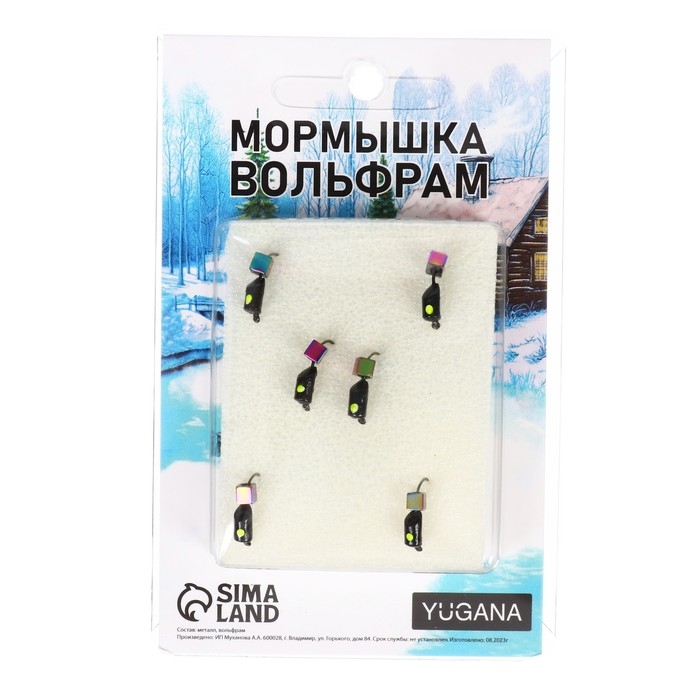 Мормышка Столбик чёрный, лайм глаз + куб хамелеон, вес 0.8 г Мормышка Столбик чёрный, лайм глаз + куб хамелеон, вес 0.8 г