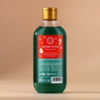 Новый Год. Гель для душа, 300 мл, аромат имбирного печенья Новый Год. Гель для душа, 300 мл, аромат имбирного печенья