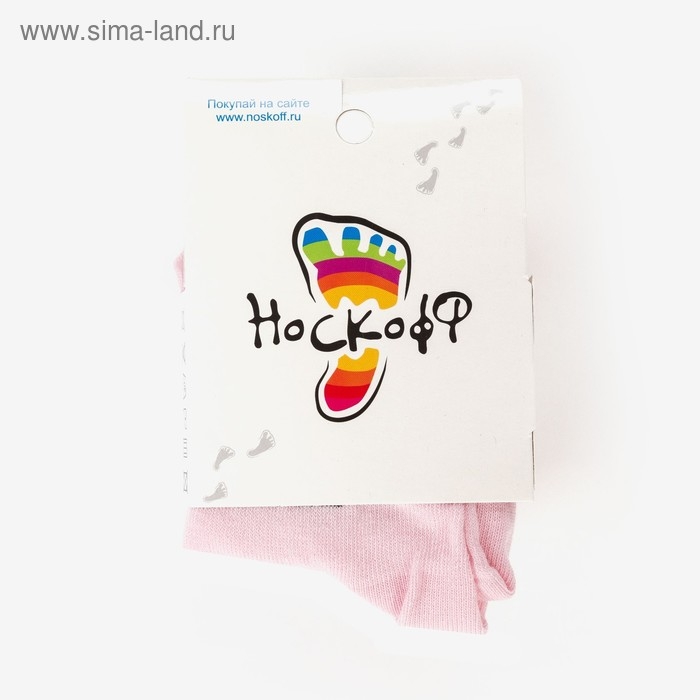 Колготки для девочки, цвет светло-розовый, рост 110-116 см Колготки для девочки, цвет светло-розовый, рост 110-116 см