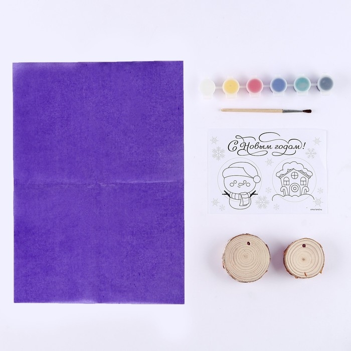 Новогодний набор для творчества. Ёлочные деревянные подвески под раскраску &laquo;Новый год! Снеговик и домик&raquo;