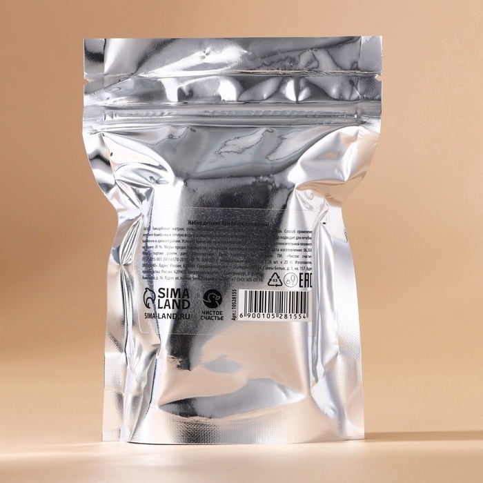 Набор детский бомбочки для ванны ЧИСТОЕ СЧАСТЬЕ &laquo;Снеговик&raquo;, 6х20 г, Новый Год