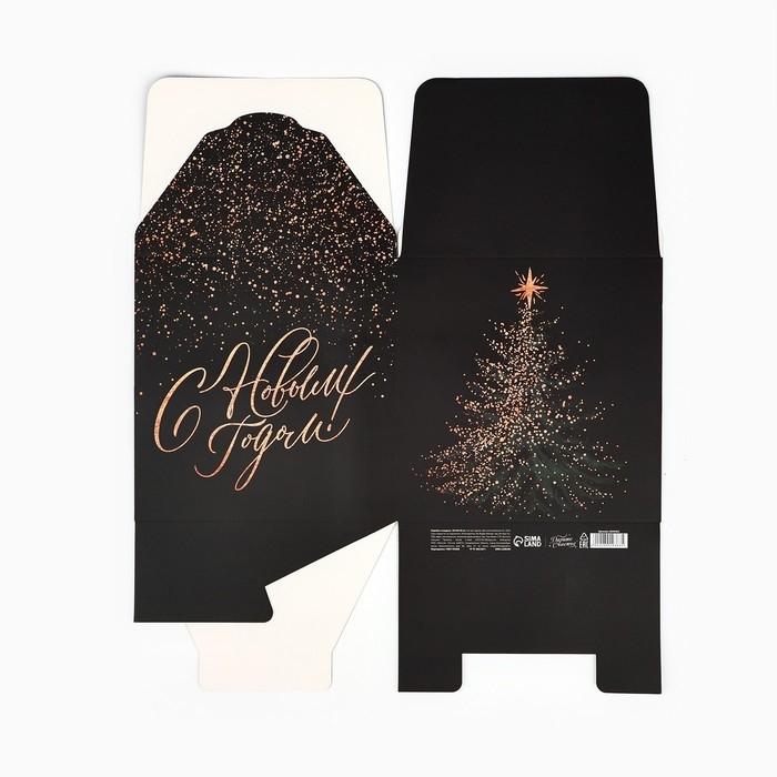 Коробка подарочная новогодняя складная &laquo;С Новым годом&raquo;, 18 х 18 х 18 см, Новый год