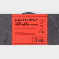 Ящик деревянный для хранения - чекница Доляна, 17,3&times;8,8&times;4,4 см, цвет тёмный