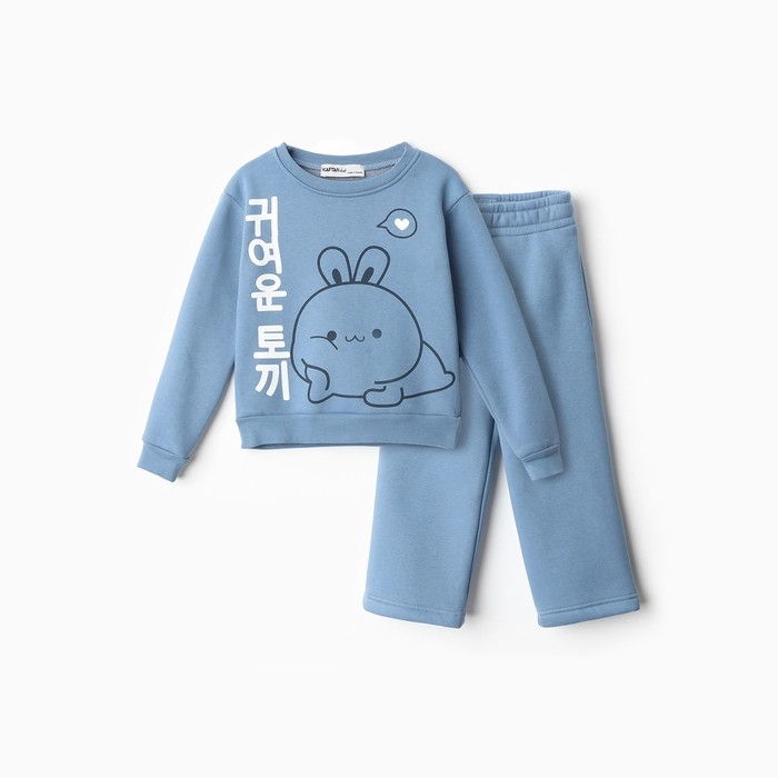 Костюм детский с начёсом (свитшот, брюки) KAFTAN Кролик р.30 (98-104), голубой Костюм детский с начёсом (свитшот, брюки) KAFTAN Кролик р.30 (98-104), голубой