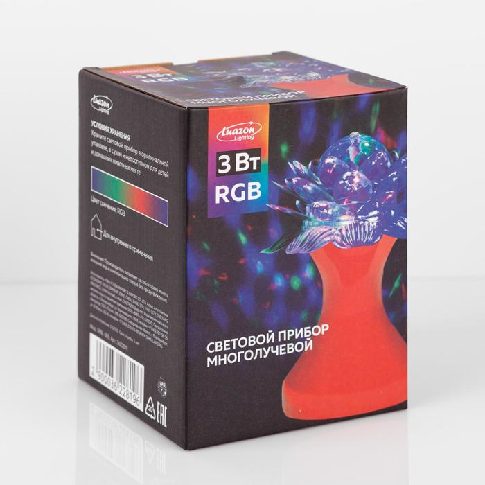 Световой прибор «Цветок» 12.5 см, свечение RGB, 220 В, красный Световой прибор «Цветок» 12.5 см, свечение RGB, 220 В, красный