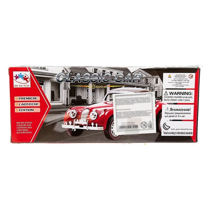 Машина инерционная &laquo;Классика&raquo;, МИКС