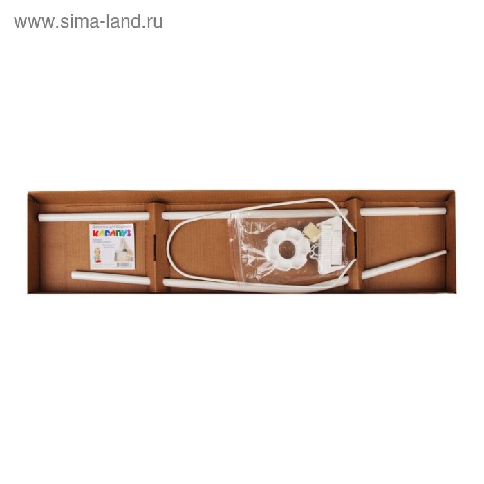 Держатель для балдахина &laquo;Карапуз&raquo;, высокий, 150 см, в пенале