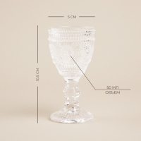 Набор рюмок стеклянный SL Home «Ларго», 50 мл, 5×10,5 см, цвет прозрачный Набор рюмок стеклянный SL Home «Ларго», 50 мл, 5×10,5 см, цвет прозрачный