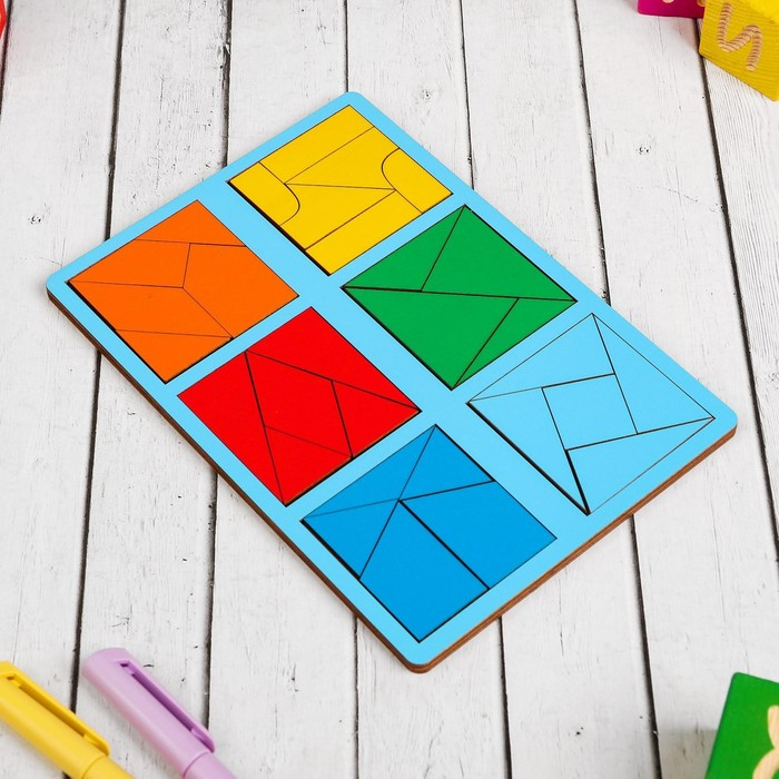Набор 2 планшета &laquo;Сложи квадрат&raquo;, 3 уровень (мини), цвета МИКС