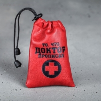 Стопки, набор &laquo;То, что доктор прописал&raquo;, 30 мл, 3 шт.