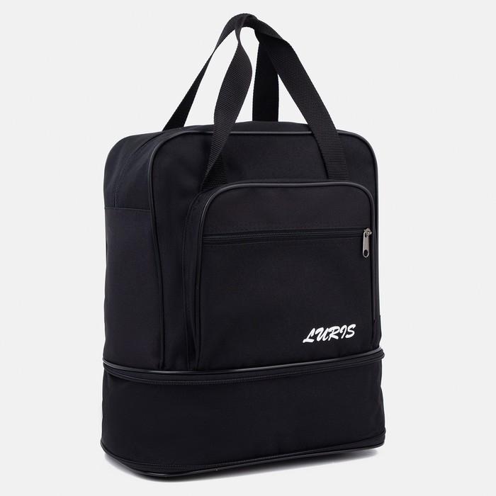 Сумка хозяйственная на молнии, с увеличением, наружный карман, цвет чёрный Сумка хозяйственная на молнии, с увеличением, наружный карман, цвет чёрный