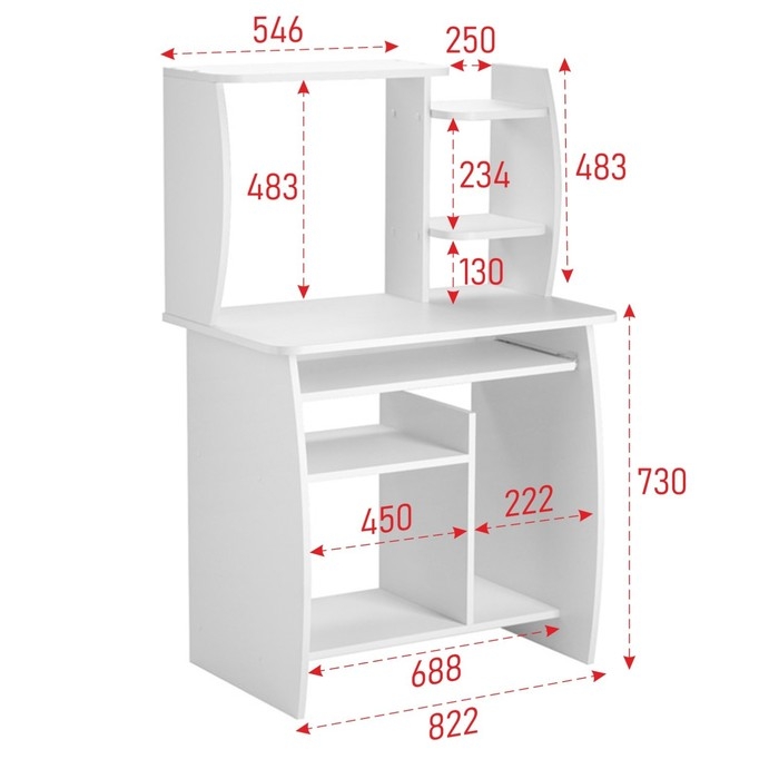 Стол компьютерный Малый 820х480х1265 Белый