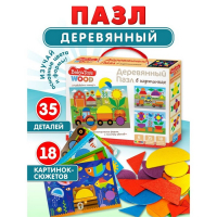 Пазл деревянный Baby Toys, 35 элементов Пазл деревянный Baby Toys, 35 элементов
