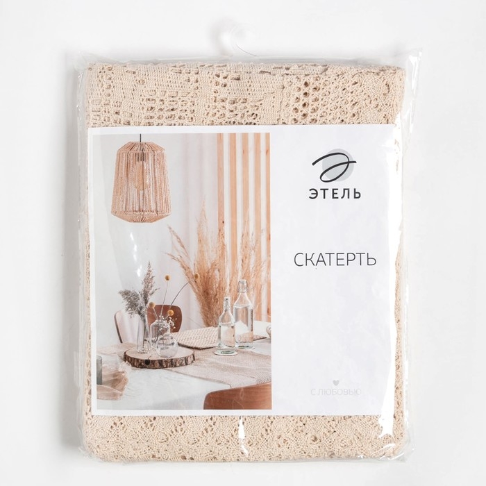 Скатерть Этель "Цветы" 85х85&plusmn;5 см, 100% п/э