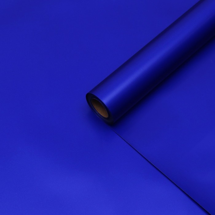 Пленка матовая, базовые цвета, синяя, 57см*10м Пленка матовая, базовые цвета, синяя, 57см*10м