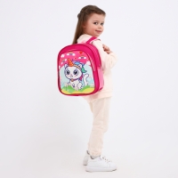 Рюкзак детский на молнии, 3 наружных кармана, цвет розовый