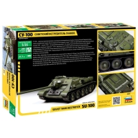 Сборная модель &laquo;Советский истребитель танков СУ-100&raquo; Звезда, 1/35, (3688)