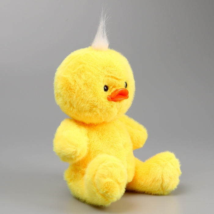 Мягкая игрушка &laquo;Утёнок&raquo;, 23 см