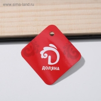 Полка 2-х ярусная Доляна &laquo;Лофт&raquo;, 37&times;11,5&times;32,5 см, цвет чёрный