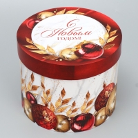 Набор подарочных коробок 5 в 1 &laquo;Классический Новый год&raquo;, 13 х 14‒19.5 х 22 см, Новый год