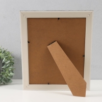 Фоторамка пластик 20х25 см "Плетение" тёмно-серая с полосатой обводкой 29,6х24,6х1 см