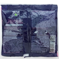 Тесто-брикет от крыс и мышей Чистый дом 200 г Тесто-брикет от крыс и мышей Чистый дом 200 г