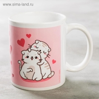 Кружка сублимация "Я без тебя не мяу" кошечки, 320 мл, с нанесением