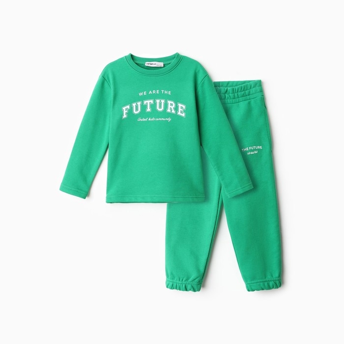 Костюм детский (лонгслив, брюки) KAFTAN Future р.34 (122-128), зеленый