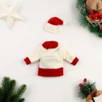 Новый год! Одежда на бутылку &laquo;Свитер с оленем&raquo;