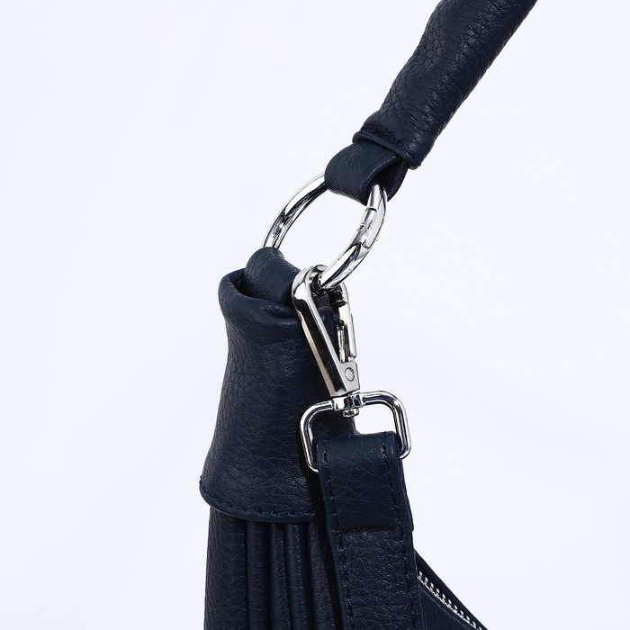 Сумка-мешок на молнии, наружный карман, длинный ремень, цвет тёмно-синий Сумка-мешок на молнии, наружный карман, длинный ремень, цвет тёмно-синий