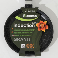 Сковорода блинная &laquo;Гранит Black&raquo; Induction Pro, d=22 см, пластиковая ручка, антипригарное покрытие, цвет чёрный