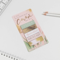 Подарочный набор &laquo;С 8 марта&raquo; планинг 50 листов, стикеры-закладки и ручка