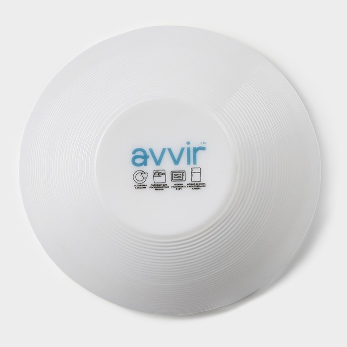 Салатник Avvir &laquo;Гайана&raquo;, 15&times;14,5&times;5 см, стеклокерамика, цвет белый